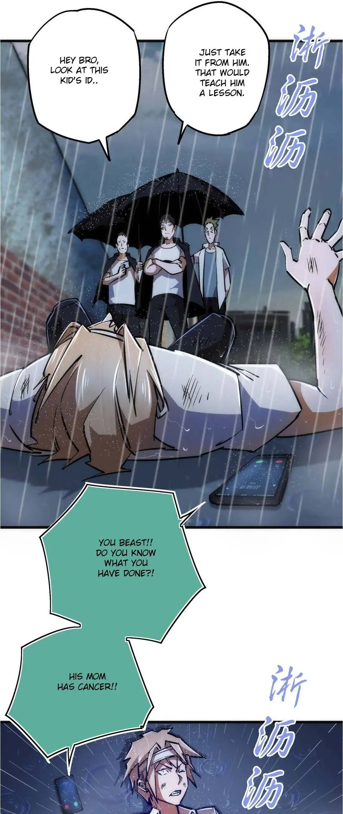 I'm not the Overlord! Chapter 65 12